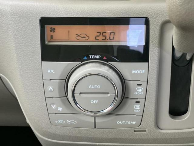 スペーシア Ｇ　新品タイヤ／社外　ＳＤナビ／ドライブレコーダー　３６０°／Ｂｌｕｅｔｏｏｔｈ接続／ＥＢＤ付ＡＢＳ／アイドリングストップ／フルセグＴＶ／エアバッグ　運転席／エアバッグ　助手席　ドラレコ　盗難防止装置（25枚目）