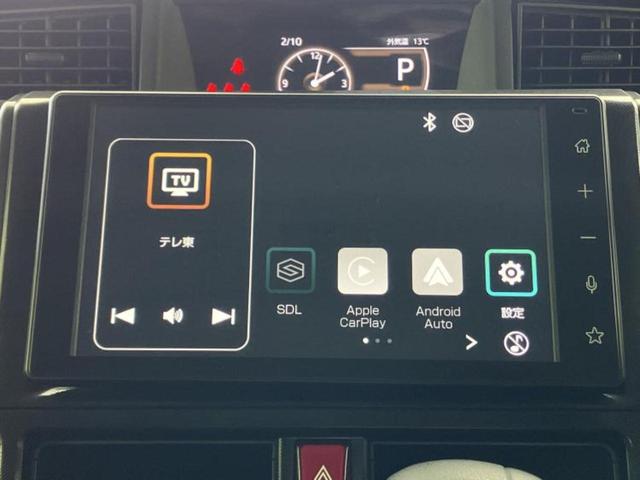 ルーミー Ｇ　保証書／ディスプレイオーディオ９インチ／スマートアシスト（トヨタ・ダイハツ）／両側電動スライドドア／車線逸脱防止支援システム／ドライブレコーダー　社外／ヘッドランプ　ＬＥＤ　衝突被害軽減システム　ＴＶ（9枚目）