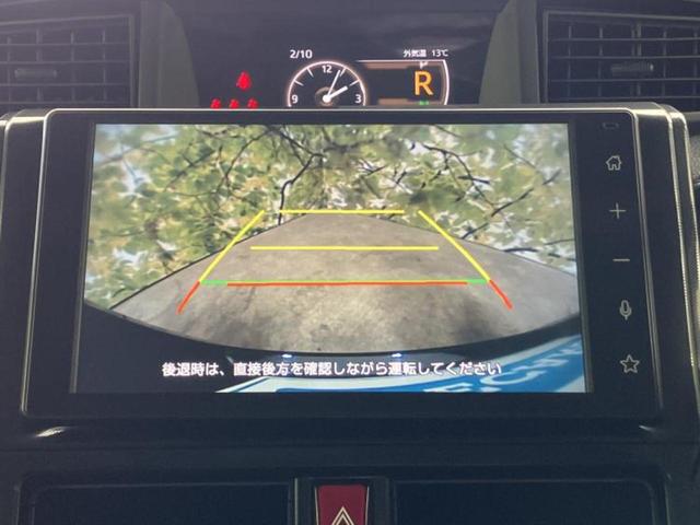 ルーミー Ｇ　保証書／ディスプレイオーディオ９インチ／スマートアシスト（トヨタ・ダイハツ）／両側電動スライドドア／車線逸脱防止支援システム／ドライブレコーダー　社外／ヘッドランプ　ＬＥＤ　衝突被害軽減システム　ＴＶ（13枚目）