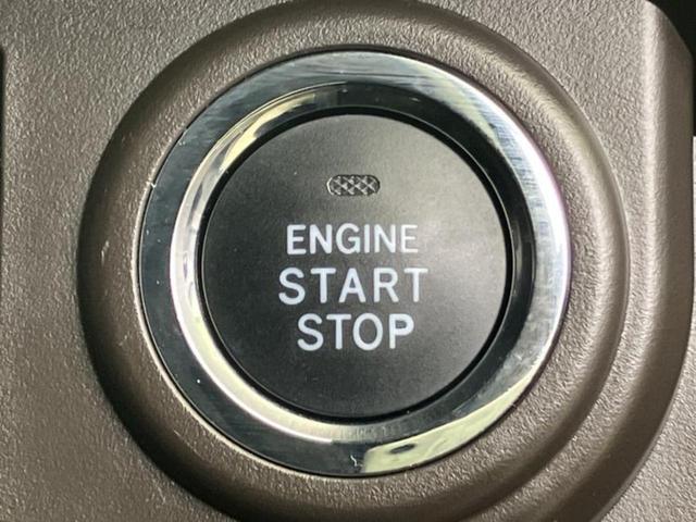 ルーミー Ｇ　保証書／ディスプレイオーディオ９インチ／スマートアシスト（トヨタ・ダイハツ）／両側電動スライドドア／車線逸脱防止支援システム／ドライブレコーダー　社外／ヘッドランプ　ＬＥＤ　衝突被害軽減システム　ＴＶ（25枚目）