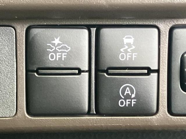 ルーミー Ｇ　保証書／ディスプレイオーディオ９インチ／スマートアシスト（トヨタ・ダイハツ）／両側電動スライドドア／車線逸脱防止支援システム／ドライブレコーダー　社外／ヘッドランプ　ＬＥＤ　衝突被害軽減システム　ＴＶ（27枚目）