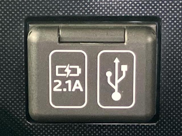 ルーミー Ｇ　保証書／ディスプレイオーディオ９インチ／スマートアシスト（トヨタ・ダイハツ）／両側電動スライドドア／車線逸脱防止支援システム／ドライブレコーダー　社外／ヘッドランプ　ＬＥＤ　衝突被害軽減システム　ＴＶ（38枚目）