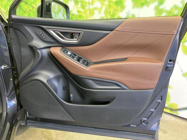 フォレスター 4WDアドバンス 新品タイヤ/パノラマルーフ/純正 SDナビ/スマートリヤビューミラー/アイサイト/シートヒーター 前席/車線逸脱防止支援システム/シート フルレザー/電動バックドア/ヘッドランプ LED/ETC(22枚目)