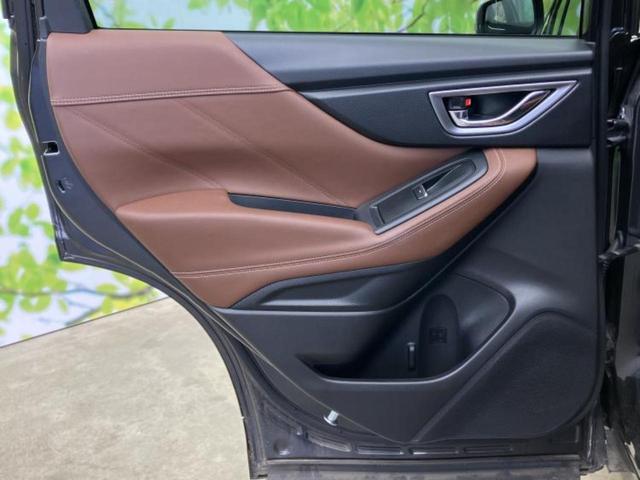 フォレスター 4WDアドバンス 新品タイヤ/パノラマルーフ/純正 SDナビ/スマートリヤビューミラー/アイサイト/シートヒーター 前席/車線逸脱防止支援システム/シート フルレザー/電動バックドア/ヘッドランプ LED/ETC(23枚目)