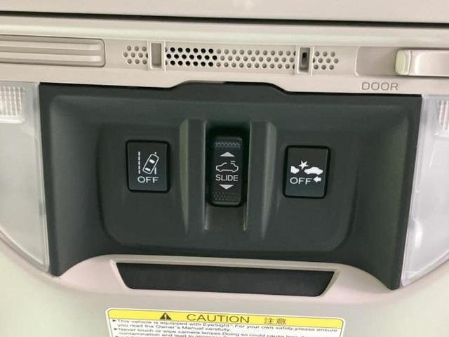 フォレスター 4WDアドバンス 新品タイヤ/パノラマルーフ/純正 SDナビ/スマートリヤビューミラー/アイサイト/シートヒーター 前席/車線逸脱防止支援システム/シート フルレザー/電動バックドア/ヘッドランプ LED/ETC(32枚目)