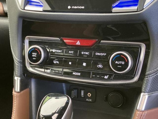 フォレスター 4WDアドバンス 新品タイヤ/パノラマルーフ/純正 SDナビ/スマートリヤビューミラー/アイサイト/シートヒーター 前席/車線逸脱防止支援システム/シート フルレザー/電動バックドア/ヘッドランプ LED/ETC(35枚目)