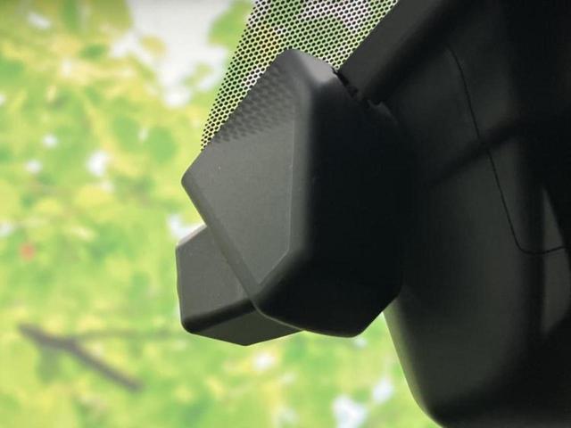 フォレスター 4WDアドバンス 新品タイヤ/パノラマルーフ/純正 SDナビ/スマートリヤビューミラー/アイサイト/シートヒーター 前席/車線逸脱防止支援システム/シート フルレザー/電動バックドア/ヘッドランプ LED/ETC(39枚目)