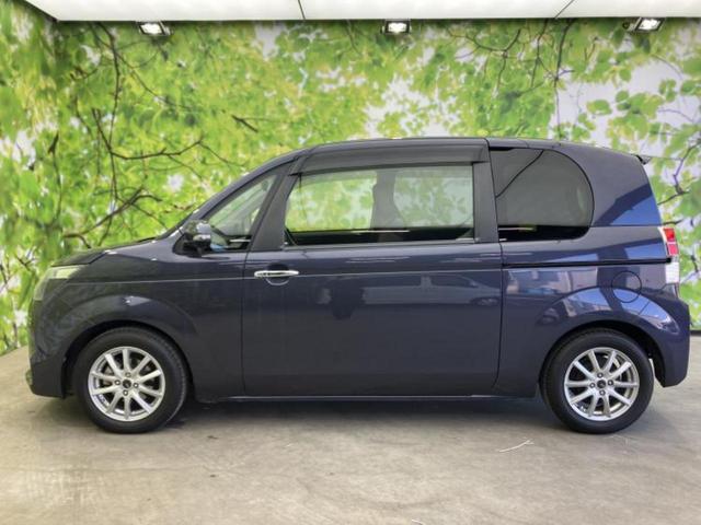 �v�d�b�`�q�r�̍݌Ƀy�[�W�����������������ɂ��肪�Ƃ��������܂��I�v�d�b�`�q�r�́u���q�l���v�����b�g�[�ɂ��q�l�̃J�[���C�t��S�͂ŃT�|�[�g�������܂��I