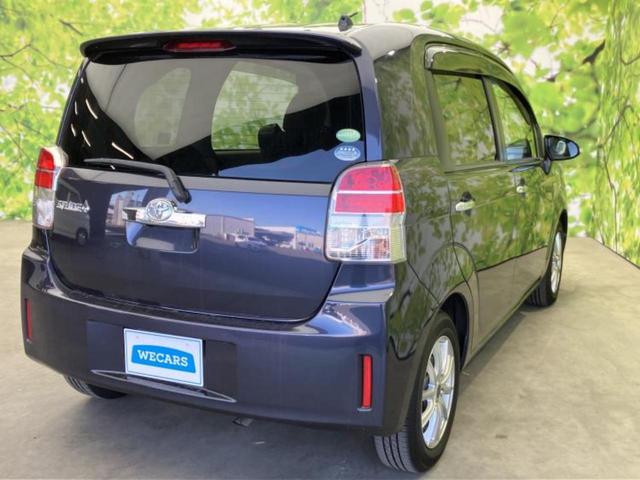 �S���ɓX�܂�W�J���Ă���̂łǂ��ł������񂹂��\�ł��I���̎Ԃ��C�ɂȂ邯�ǉ���������E�E�E�ƒ��߂�K�v�͂���܂���I���ʓr������K�v�ł��B