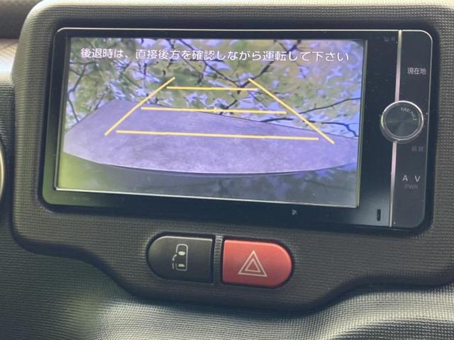 �����ł̂��x�������������̂��q�l�I�܂��͂����ς肾���ł����񂨖₢���킹���������I���q�l�ɍœK�Ȃ��x�����v����������Ă������܂��I