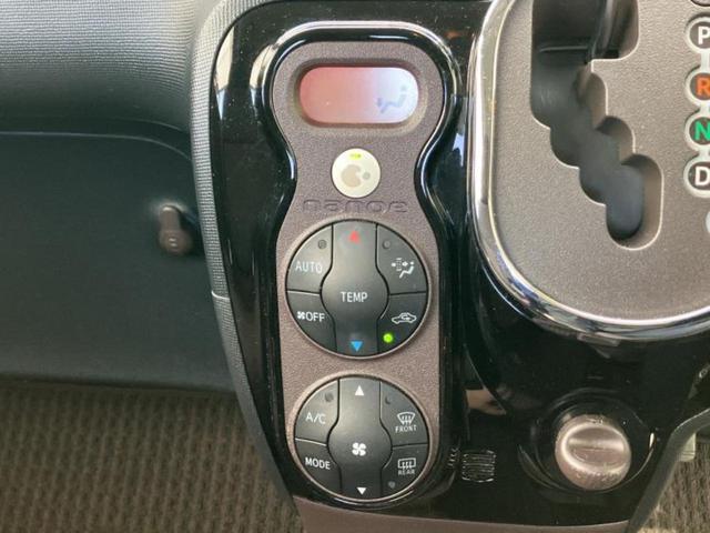 �S���ɓX�܂�W�J���Ă���̂łǂ��ł������񂹂��\�ł��I���̎Ԃ��C�ɂȂ邯�ǉ���������E�E�E�ƒ��߂�K�v�͂���܂���I���ʓr������K�v�ł��B