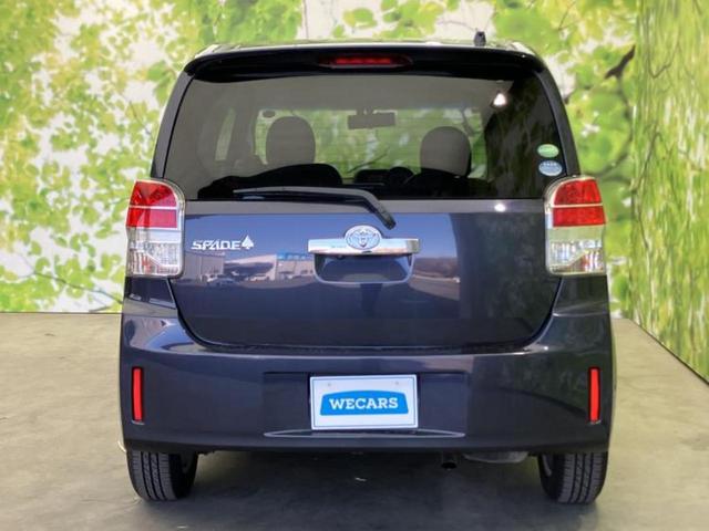 ���Y�Ԃ���A���Ԃ܂ő��l�Ȃ��q�l�̃j�[�Y�̂������ł���悤�ɁA�S���K�͂ŖL�x�ȍ݌ɓW�J�I�Ԃ̂��ƂȂ�v�d�b�`�q�r�ցI