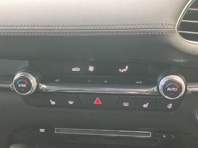 ＭＡＺＤＡ３ファストバック ２０Ｓプロアクティブツーリングセレクション　新品タイヤ／ＢＯＳＥ／純正　８．８インチ　メモリーナビ／アイアクティブセンス（マツダ）／シートヒーター　前席／車線逸脱防止支援システム／ドライブレコーダー　純正／ヘッドランプ　ＬＥＤ　バックカメラ（31枚目）