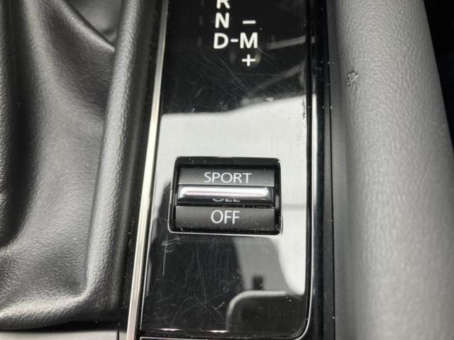 ＭＡＺＤＡ３ファストバック ２０Ｓプロアクティブツーリングセレクション　新品タイヤ／ＢＯＳＥ／純正　８．８インチ　メモリーナビ／アイアクティブセンス（マツダ）／シートヒーター　前席／車線逸脱防止支援システム／ドライブレコーダー　純正／ヘッドランプ　ＬＥＤ　バックカメラ（38枚目）