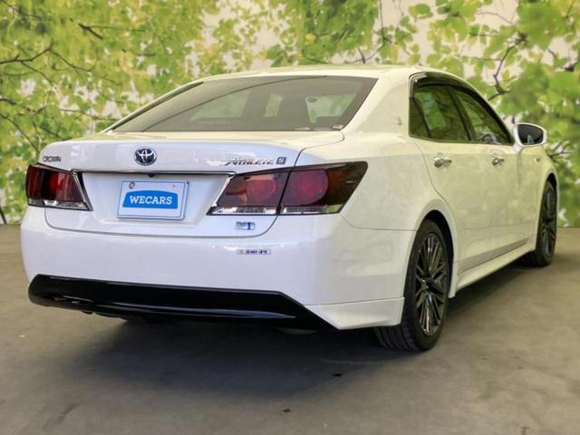 クラウンハイブリッド ハイブリッドアスリートSブラックスタイル 新品タイヤ/純正 HDDナビ/エアーシート 前席/シート フルレザー/ヘッドランプ HID/Bluetooth接続/ETC/EBD付ABS/横滑り防止装置/クルーズコントロール/バックモニター(3枚目)