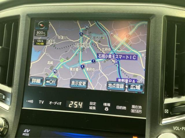 クラウンハイブリッド ハイブリッドアスリートSブラックスタイル 新品タイヤ/純正 HDDナビ/エアーシート 前席/シート フルレザー/ヘッドランプ HID/Bluetooth接続/ETC/EBD付ABS/横滑り防止装置/クルーズコントロール/バックモニター(9枚目)