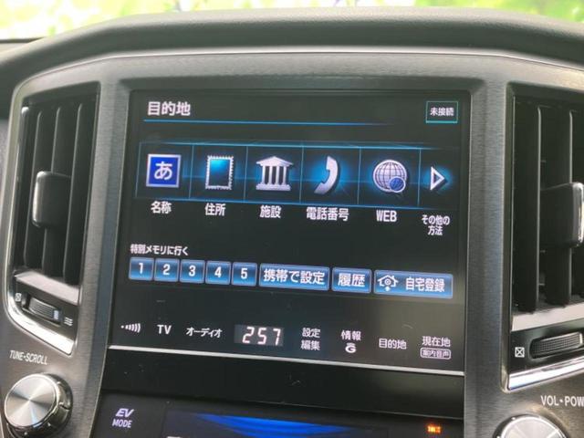 クラウンハイブリッド ハイブリッドアスリートSブラックスタイル 新品タイヤ/純正 HDDナビ/エアーシート 前席/シート フルレザー/ヘッドランプ HID/Bluetooth接続/ETC/EBD付ABS/横滑り防止装置/クルーズコントロール/バックモニター(12枚目)