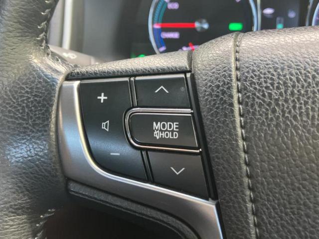 クラウンハイブリッド ハイブリッドアスリートSブラックスタイル 新品タイヤ/純正 HDDナビ/エアーシート 前席/シート フルレザー/ヘッドランプ HID/Bluetooth接続/ETC/EBD付ABS/横滑り防止装置/クルーズコントロール/バックモニター(23枚目)