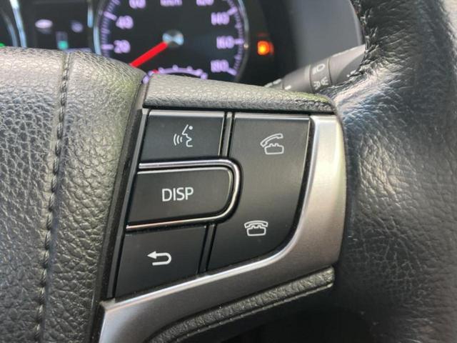 クラウンハイブリッド ハイブリッドアスリートSブラックスタイル 新品タイヤ/純正 HDDナビ/エアーシート 前席/シート フルレザー/ヘッドランプ HID/Bluetooth接続/ETC/EBD付ABS/横滑り防止装置/クルーズコントロール/バックモニター(24枚目)