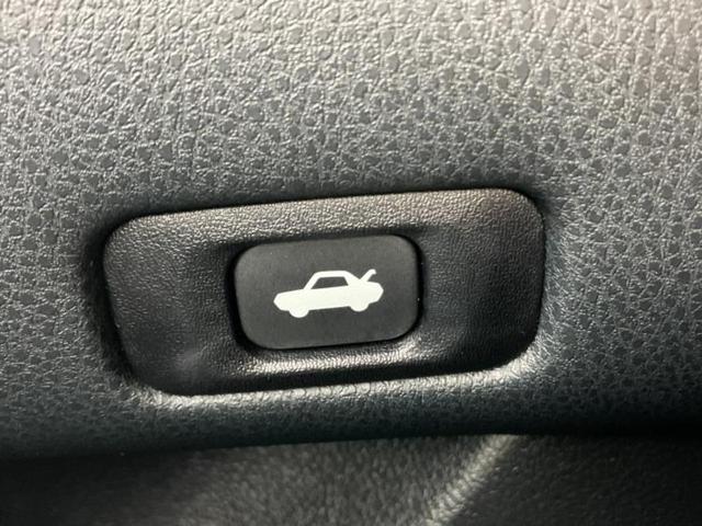 クラウンハイブリッド ハイブリッドアスリートSブラックスタイル 新品タイヤ/純正 HDDナビ/エアーシート 前席/シート フルレザー/ヘッドランプ HID/Bluetooth接続/ETC/EBD付ABS/横滑り防止装置/クルーズコントロール/バックモニター(34枚目)