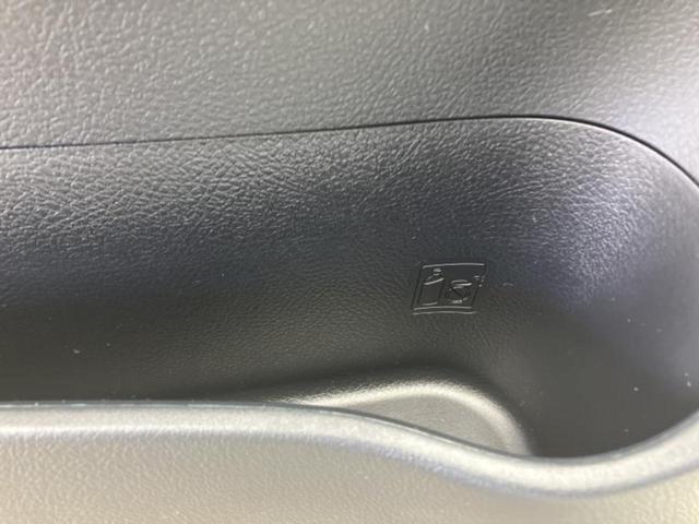 クラウンハイブリッド ハイブリッドアスリートSブラックスタイル 新品タイヤ/純正 HDDナビ/エアーシート 前席/シート フルレザー/ヘッドランプ HID/Bluetooth接続/ETC/EBD付ABS/横滑り防止装置/クルーズコントロール/バックモニター(37枚目)