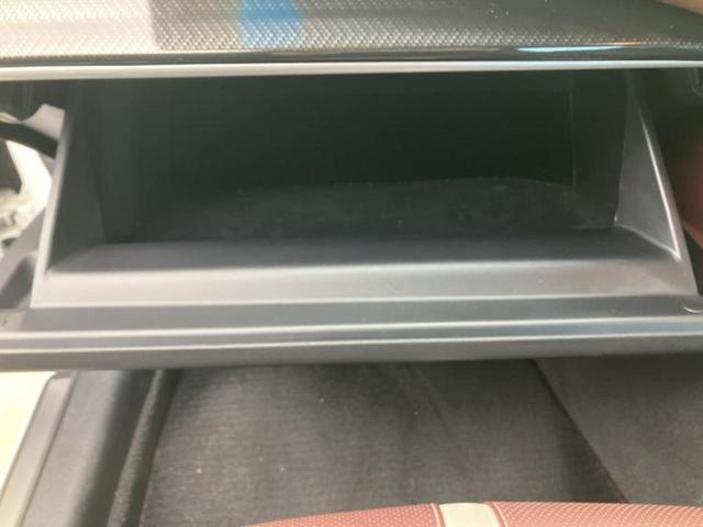 クラウンハイブリッド ハイブリッドアスリートSブラックスタイル 新品タイヤ/純正 HDDナビ/エアーシート 前席/シート フルレザー/ヘッドランプ HID/Bluetooth接続/ETC/EBD付ABS/横滑り防止装置/クルーズコントロール/バックモニター(38枚目)