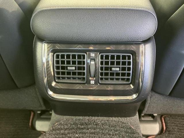 クラウンハイブリッド ハイブリッドアスリートSブラックスタイル 新品タイヤ/純正 HDDナビ/エアーシート 前席/シート フルレザー/ヘッドランプ HID/Bluetooth接続/ETC/EBD付ABS/横滑り防止装置/クルーズコントロール/バックモニター(41枚目)