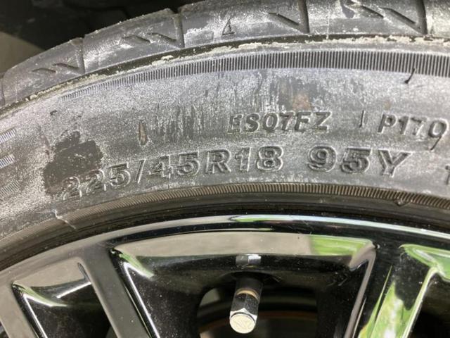 クラウンハイブリッド ハイブリッドアスリートSブラックスタイル 新品タイヤ/純正 HDDナビ/エアーシート 前席/シート フルレザー/ヘッドランプ HID/Bluetooth接続/ETC/EBD付ABS/横滑り防止装置/クルーズコントロール/バックモニター(47枚目)