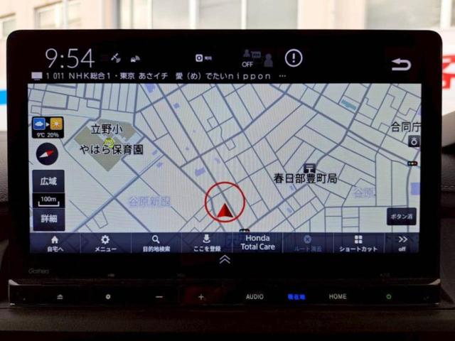 ステップワゴン ｅＨＥＶスパーダ　新品タイヤ／保証書／純正　１１インチ　ＳＤナビ／フリップダウンモニター　純正　１５．６インチ／ホンダセンシング／両側電動スライドドア／シートヒーター　前席／マルチビューカメラシステム　後席モニター（9枚目）