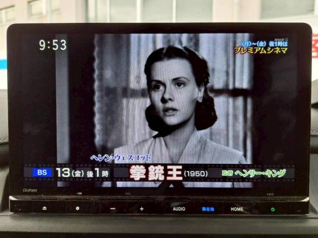 ステップワゴン ｅＨＥＶスパーダ　新品タイヤ／保証書／純正　１１インチ　ＳＤナビ／フリップダウンモニター　純正　１５．６インチ／ホンダセンシング／両側電動スライドドア／シートヒーター　前席／マルチビューカメラシステム　後席モニター（10枚目）