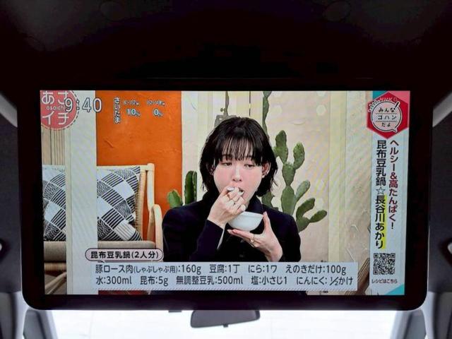 ステップワゴン ｅＨＥＶスパーダ　新品タイヤ／保証書／純正　１１インチ　ＳＤナビ／フリップダウンモニター　純正　１５．６インチ／ホンダセンシング／両側電動スライドドア／シートヒーター　前席／マルチビューカメラシステム　後席モニター（12枚目）