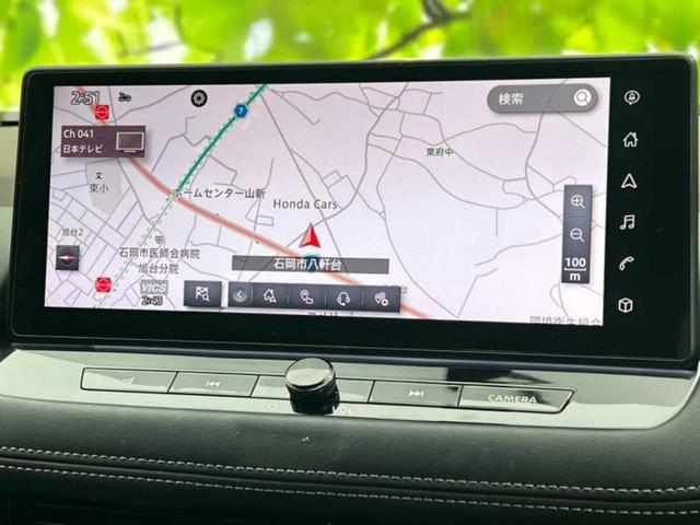 エクストレイル Ｇ　★★★保証書／純正　１２．３インチ　メモリーナビ／インテリジェントルームミラー／エマージェンシーブレーキ／シートヒーター　全席／アラウンドビューモニター／車線逸脱防止支援システム／シート　合皮（9枚目）