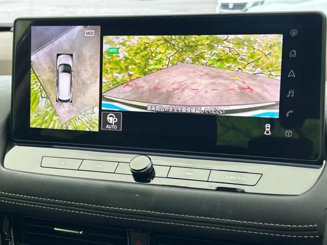 エクストレイル Ｇ　★★★保証書／純正　１２．３インチ　メモリーナビ／インテリジェントルームミラー／エマージェンシーブレーキ／シートヒーター　全席／アラウンドビューモニター／車線逸脱防止支援システム／シート　合皮（11枚目）