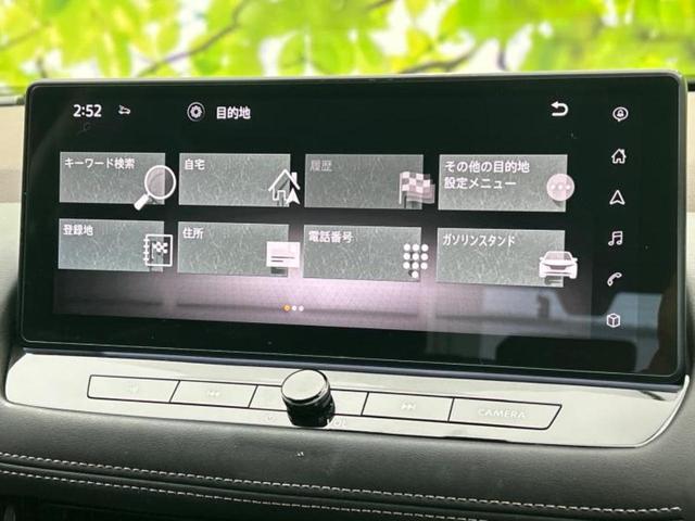 エクストレイル Ｇ　★★★保証書／純正　１２．３インチ　メモリーナビ／インテリジェントルームミラー／エマージェンシーブレーキ／シートヒーター　全席／アラウンドビューモニター／車線逸脱防止支援システム／シート　合皮（12枚目）