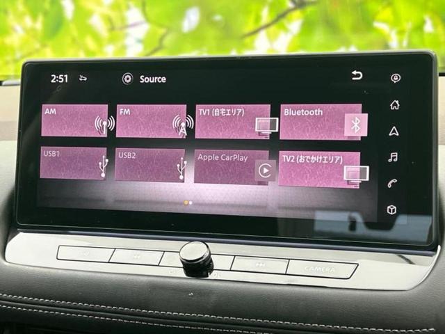 エクストレイル Ｇ　★★★保証書／純正　１２．３インチ　メモリーナビ／インテリジェントルームミラー／エマージェンシーブレーキ／シートヒーター　全席／アラウンドビューモニター／車線逸脱防止支援システム／シート　合皮（13枚目）