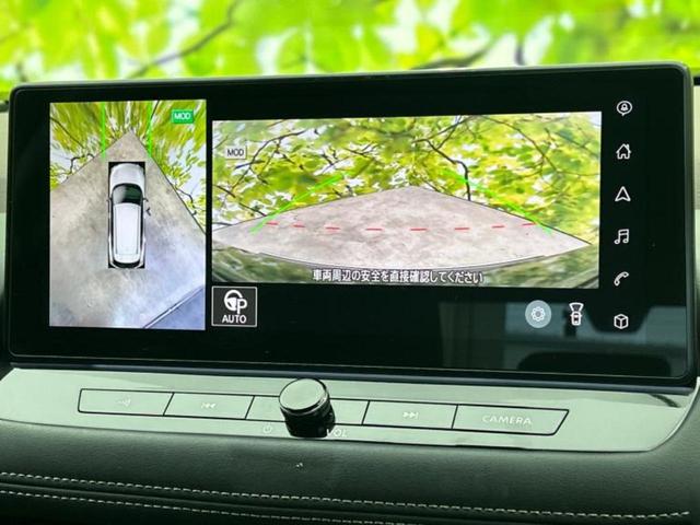 エクストレイル Ｇ　★★★保証書／純正　１２．３インチ　メモリーナビ／インテリジェントルームミラー／エマージェンシーブレーキ／シートヒーター　全席／アラウンドビューモニター／車線逸脱防止支援システム／シート　合皮（14枚目）