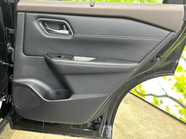 エクストレイル Ｇ　★★★保証書／純正　１２．３インチ　メモリーナビ／インテリジェントルームミラー／エマージェンシーブレーキ／シートヒーター　全席／アラウンドビューモニター／車線逸脱防止支援システム／シート　合皮（24枚目）