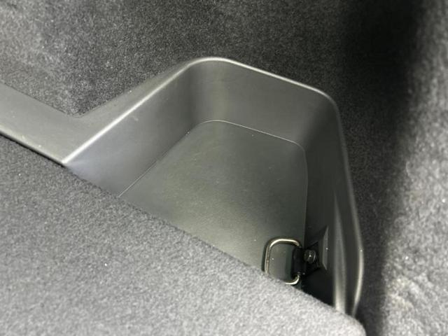 エクストレイル Ｇ　★★★保証書／純正　１２．３インチ　メモリーナビ／インテリジェントルームミラー／エマージェンシーブレーキ／シートヒーター　全席／アラウンドビューモニター／車線逸脱防止支援システム／シート　合皮（26枚目）