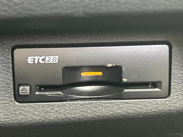 エクストレイル Ｇ　★★★保証書／純正　１２．３インチ　メモリーナビ／インテリジェントルームミラー／エマージェンシーブレーキ／シートヒーター　全席／アラウンドビューモニター／車線逸脱防止支援システム／シート　合皮（29枚目）