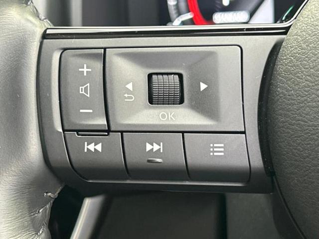 エクストレイル Ｇ　★★★保証書／純正　１２．３インチ　メモリーナビ／インテリジェントルームミラー／エマージェンシーブレーキ／シートヒーター　全席／アラウンドビューモニター／車線逸脱防止支援システム／シート　合皮（30枚目）