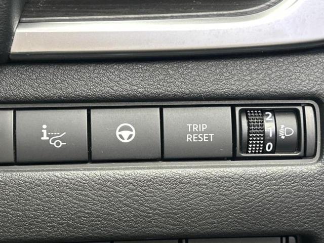 エクストレイル Ｇ　★★★保証書／純正　１２．３インチ　メモリーナビ／インテリジェントルームミラー／エマージェンシーブレーキ／シートヒーター　全席／アラウンドビューモニター／車線逸脱防止支援システム／シート　合皮（32枚目）