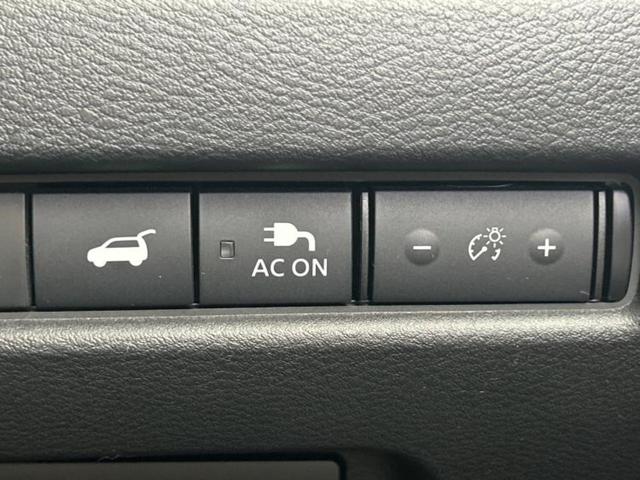 エクストレイル Ｇ　★★★保証書／純正　１２．３インチ　メモリーナビ／インテリジェントルームミラー／エマージェンシーブレーキ／シートヒーター　全席／アラウンドビューモニター／車線逸脱防止支援システム／シート　合皮（33枚目）