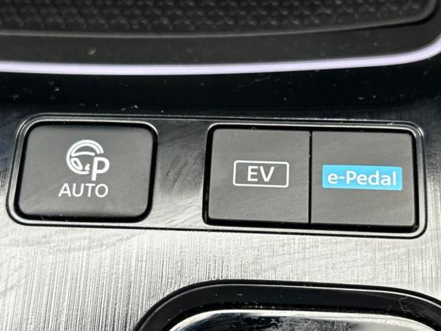 エクストレイル Ｇ　★★★保証書／純正　１２．３インチ　メモリーナビ／インテリジェントルームミラー／エマージェンシーブレーキ／シートヒーター　全席／アラウンドビューモニター／車線逸脱防止支援システム／シート　合皮（35枚目）