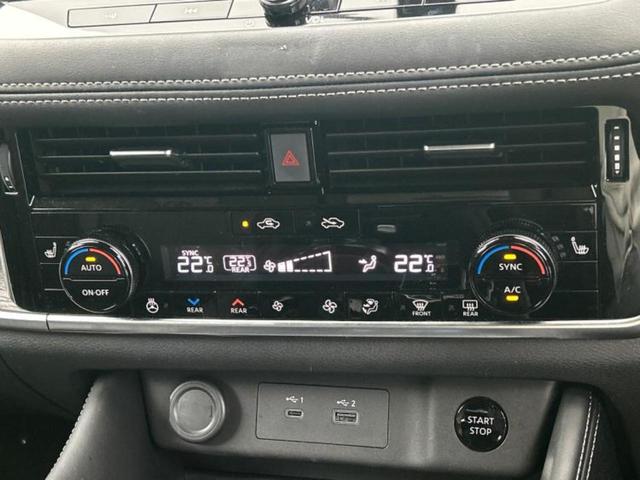 エクストレイル Ｇ　★★★保証書／純正　１２．３インチ　メモリーナビ／インテリジェントルームミラー／エマージェンシーブレーキ／シートヒーター　全席／アラウンドビューモニター／車線逸脱防止支援システム／シート　合皮（36枚目）