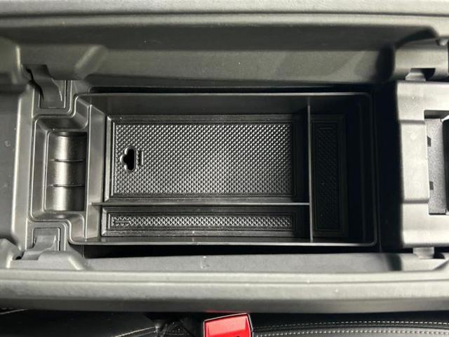 エクストレイル Ｇ　★★★保証書／純正　１２．３インチ　メモリーナビ／インテリジェントルームミラー／エマージェンシーブレーキ／シートヒーター　全席／アラウンドビューモニター／車線逸脱防止支援システム／シート　合皮（38枚目）