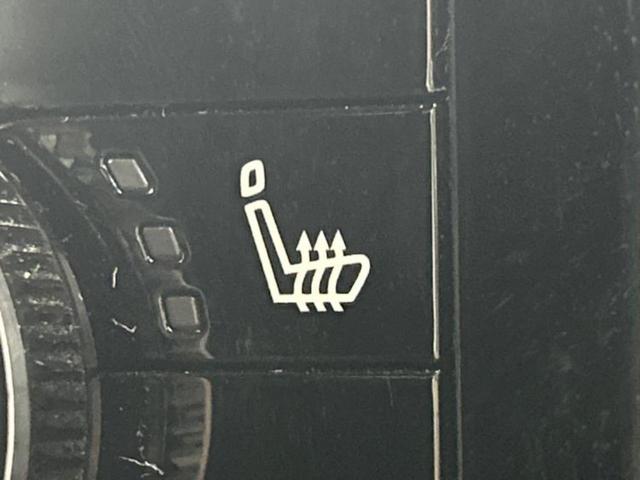 エクストレイル Ｇ　★★★保証書／純正　１２．３インチ　メモリーナビ／インテリジェントルームミラー／エマージェンシーブレーキ／シートヒーター　全席／アラウンドビューモニター／車線逸脱防止支援システム／シート　合皮（44枚目）