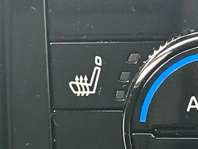 エクストレイル Ｇ　★★★保証書／純正　１２．３インチ　メモリーナビ／インテリジェントルームミラー／エマージェンシーブレーキ／シートヒーター　全席／アラウンドビューモニター／車線逸脱防止支援システム／シート　合皮（45枚目）