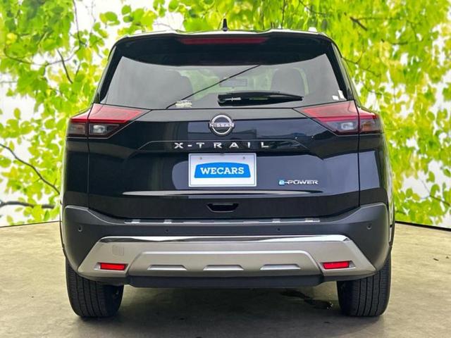 エクストレイル Ｇ　★★★保証書／純正　１２．３インチ　メモリーナビ／インテリジェントルームミラー／エマージェンシーブレーキ／シートヒーター　全席／アラウンドビューモニター／車線逸脱防止支援システム／シート　合皮（48枚目）