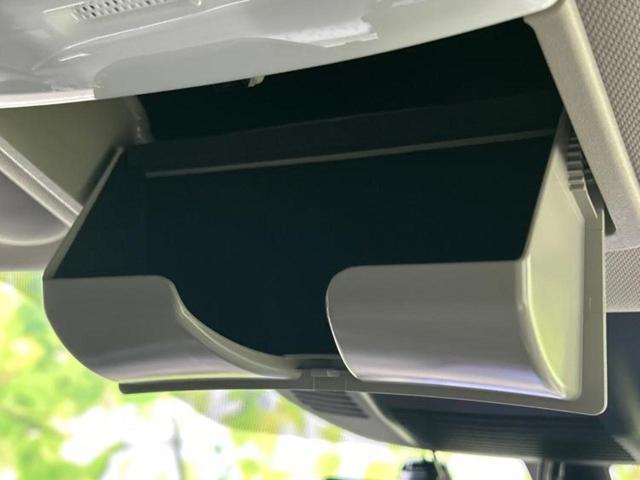 エクストレイル Ｇ　★★★保証書／純正　１２．３インチ　メモリーナビ／インテリジェントルームミラー／エマージェンシーブレーキ／シートヒーター　全席／アラウンドビューモニター／車線逸脱防止支援システム／シート　合皮（55枚目）