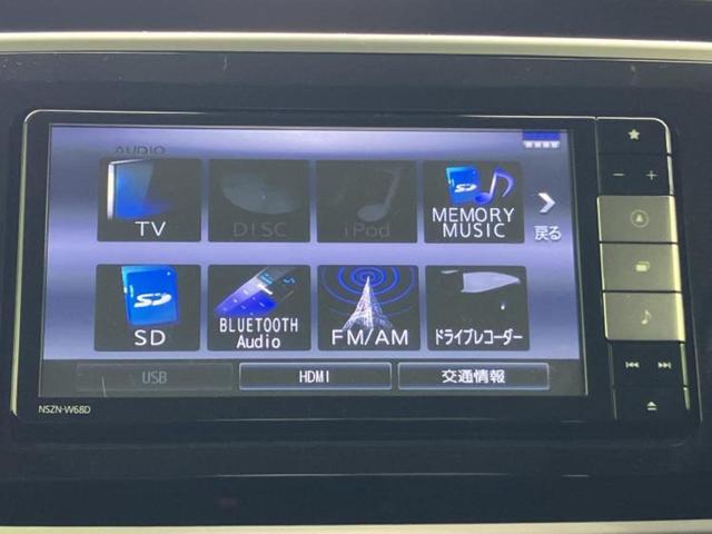 ムーヴキャンバス GメイクアップSA3 純正 SDナビ/スマートアシスト(トヨタ・ダイハツ)/両側電動スライドドア/車線逸脱防止支援システム/ドライブレコーダー 純正/ヘッドランプ LED/Bluetooth接続/ETC LEDヘッドランプ(10枚目)